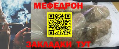 не бодяженный Ливны