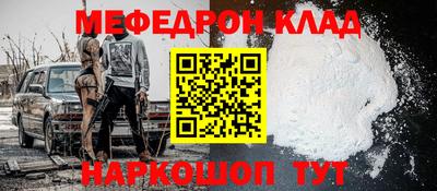 не бодяженный Ливны