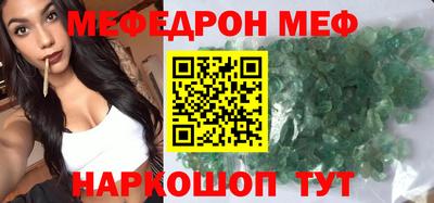 каннабис Ликино-Дулёво
