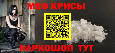 не бодяженный Ливны