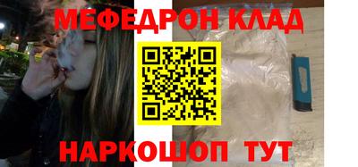 каннабис Ликино-Дулёво
