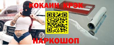 гидропоника Малгобек
