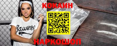 герыч Лесосибирск