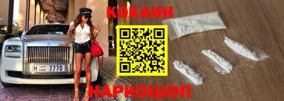 герыч Лесосибирск