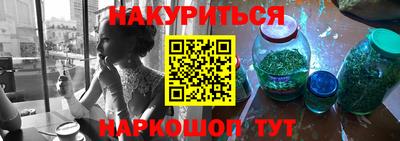 герыч Лесосибирск