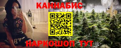 гидропоника Малгобек