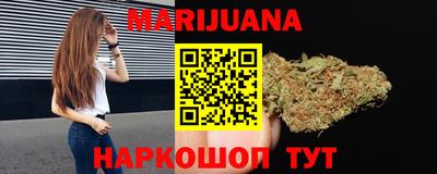 герыч Лесосибирск