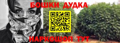 герыч Лесосибирск