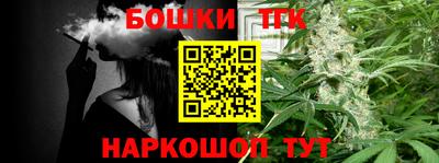 не бодяженный Ливны