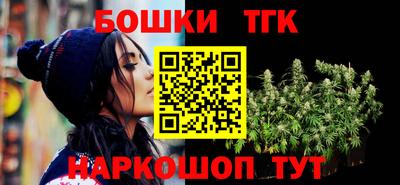 герыч Лесосибирск