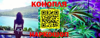 не бодяженный Ливны