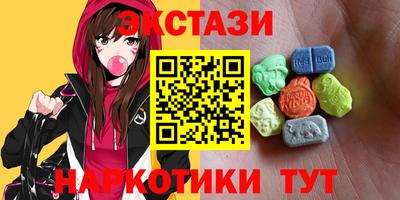 герыч Лесосибирск