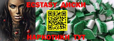 не бодяженный Ливны