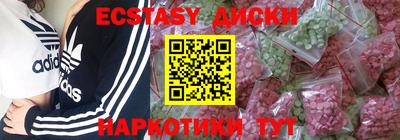 герыч Лесосибирск