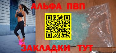 не бодяженный Ливны