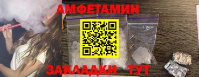 прущая мука Малоярославец