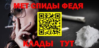 герыч Лесосибирск