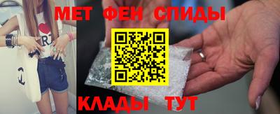 не бодяженный Ливны