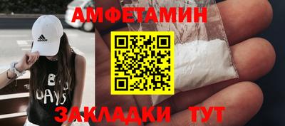 гидропоника Малгобек