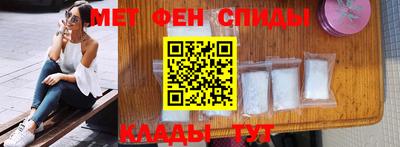 не бодяженный Ливны