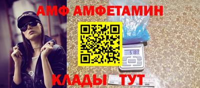 не бодяженный Ливны