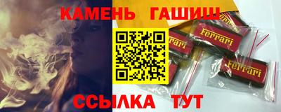 не бодяженный Ливны