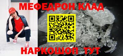 не бодяженный Ливны