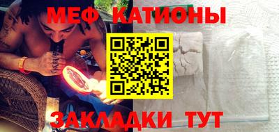 каннабис Ликино-Дулёво