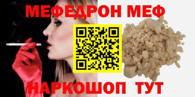 не бодяженный Ливны