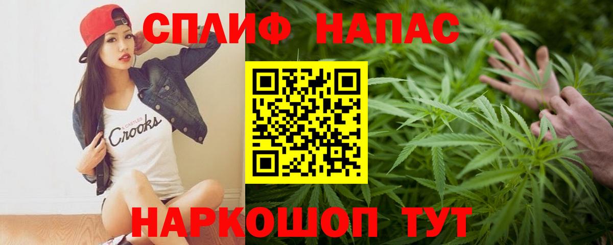 Шишки марихуана индика  МАРИХУАНА White Widow  Вход с VPN  Тихвин  Конопля SATIVA & INDICA 