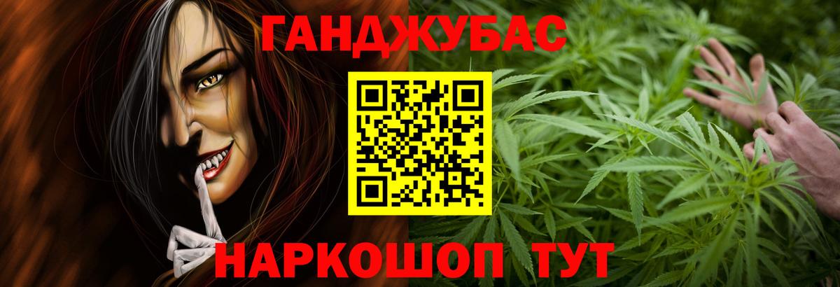 Марихуана марихуана Тихвин